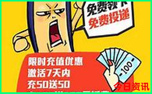 四川夏天避暑胜地有哪些