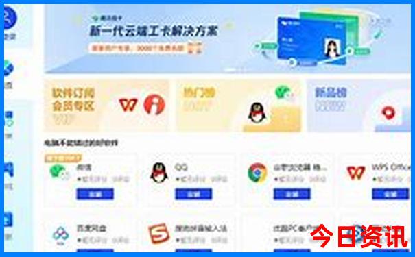香格里拉适合玩几天?