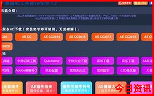 北京必打卡的景点