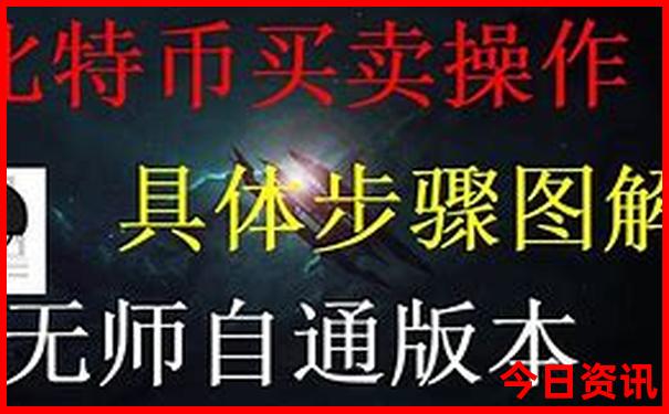 兴隆天子山景区景点介绍