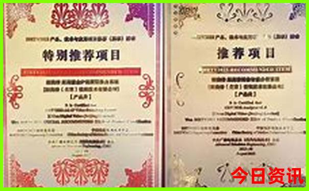 哈尔滨东站附近景点有哪些