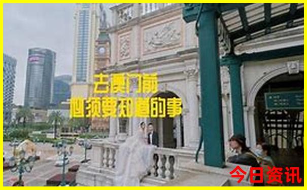 河南夏季旅游好去处