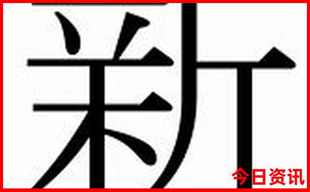 7月份旅游最佳地方推荐